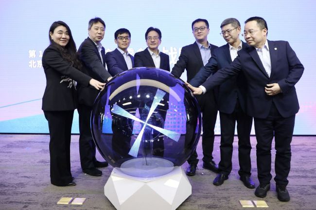 色网站免费在线观看