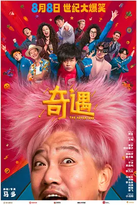 色网站免费在线观看