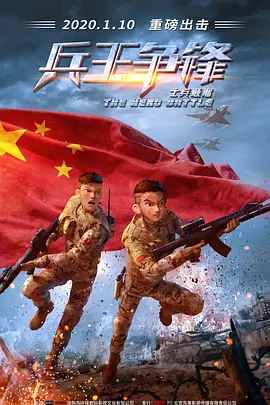 **在线看