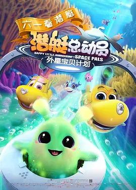 国产成人v爽在线免播放观看