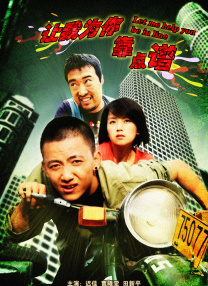 国产成人v爽在线免播放观看
