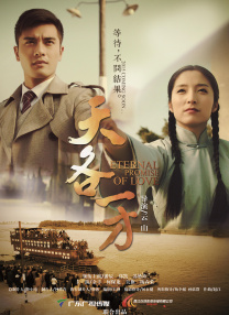 精品毛片免费看