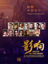 国产成人v爽在线免播放观看